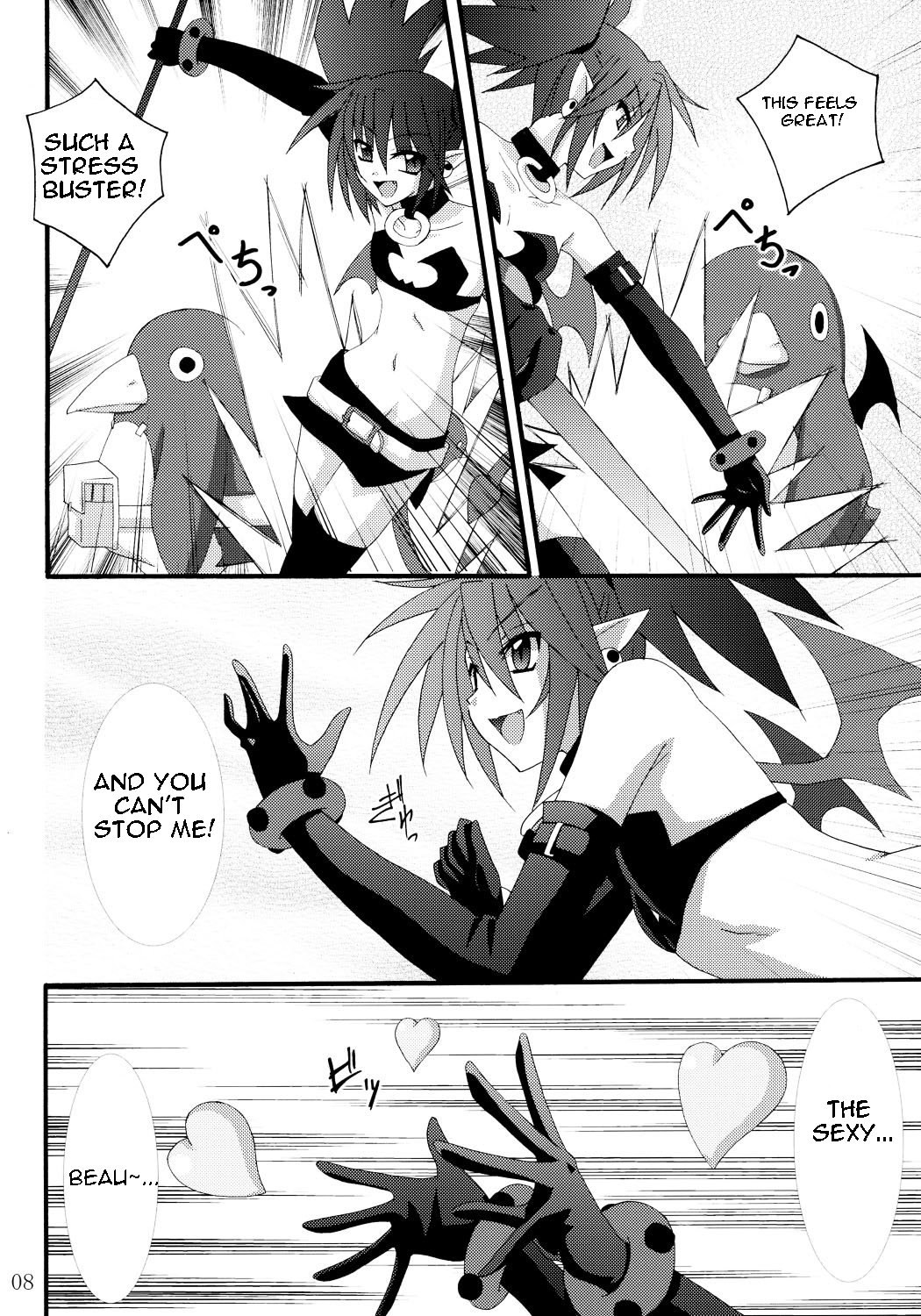 Zenka 99-Han page 7 full