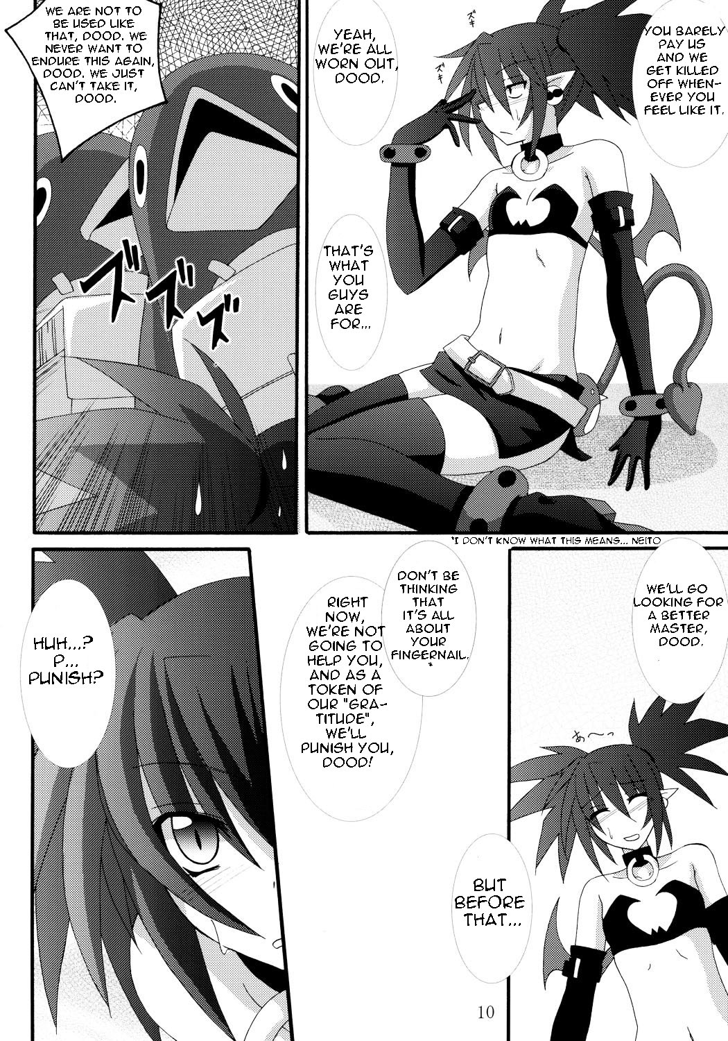 Zenka 99-Han page 9 full