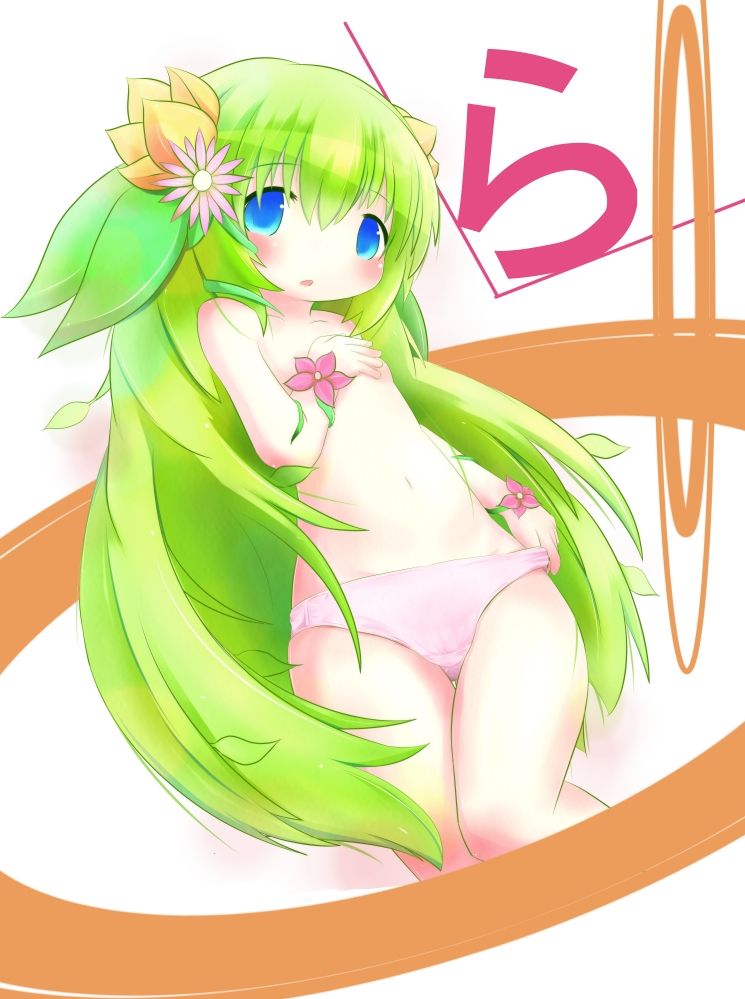 Loli File CXL page 9 full