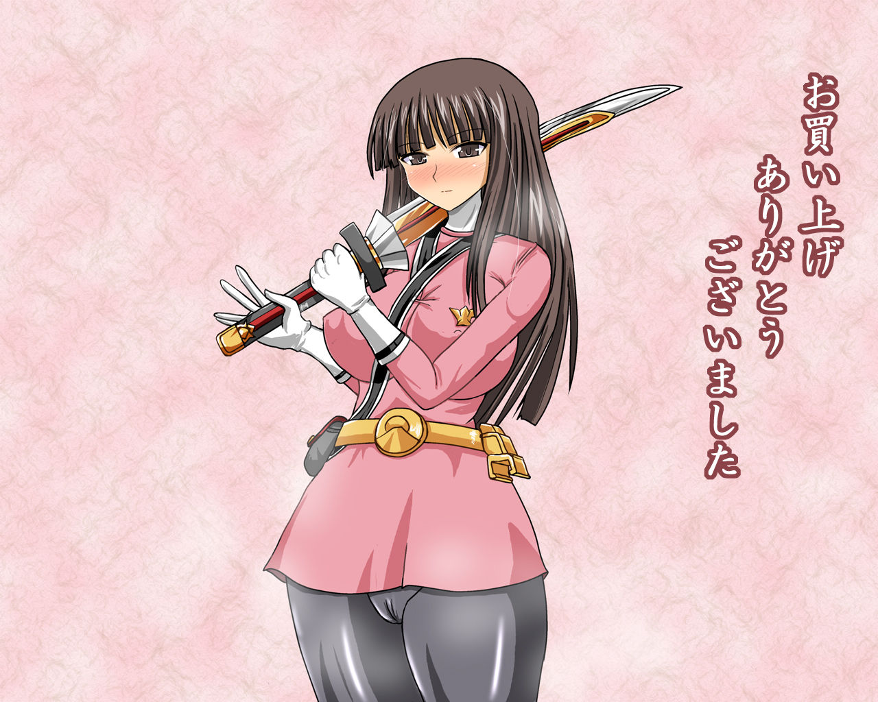 I - Tera Sentai no Momoiro page 4 full