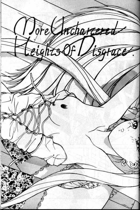 Heights of Disgrace page 3 full