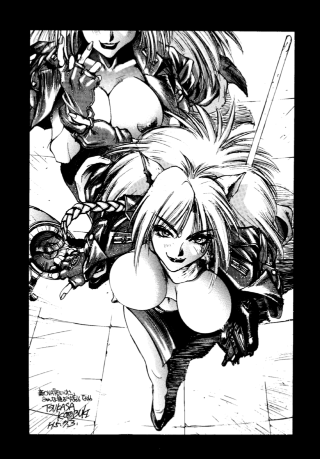 Dominion Tank Police page 6 full