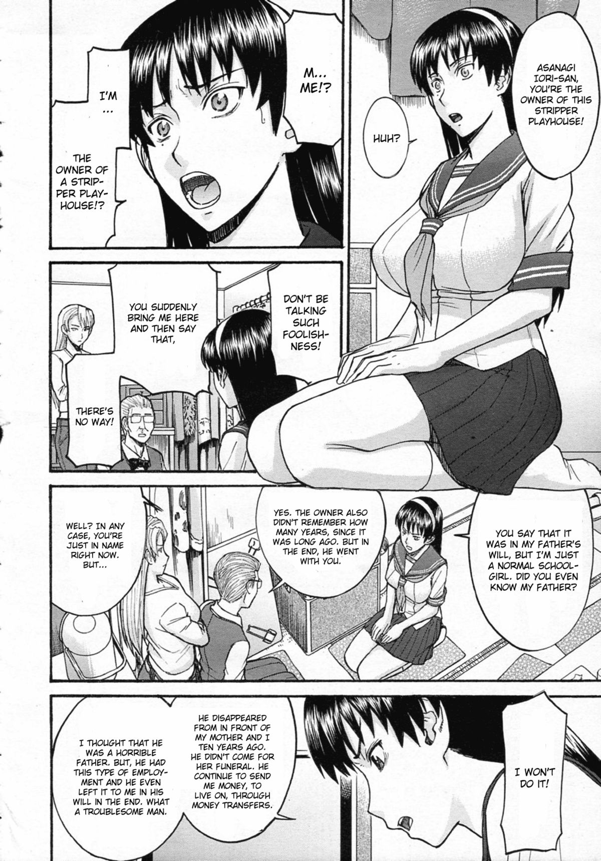 Sailor Fuku to Strip Chapter 1 page 6 full