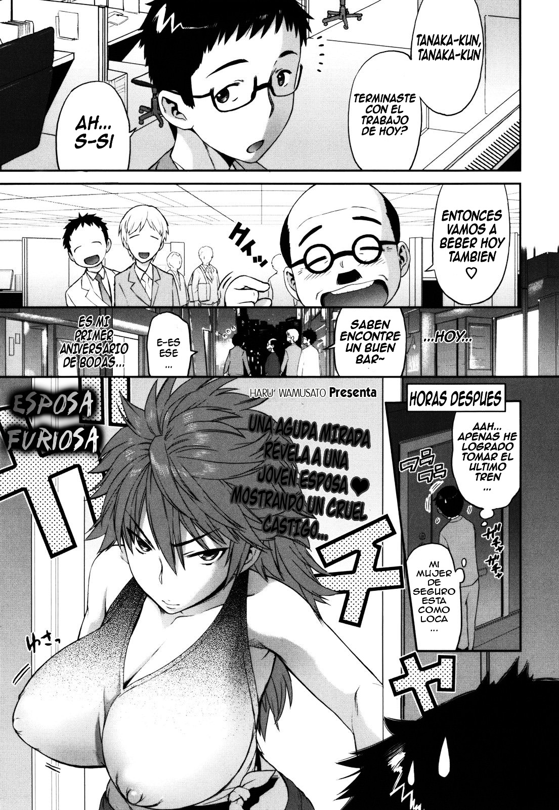 Ikari Tsuma | Esposa furiosa page 1 full