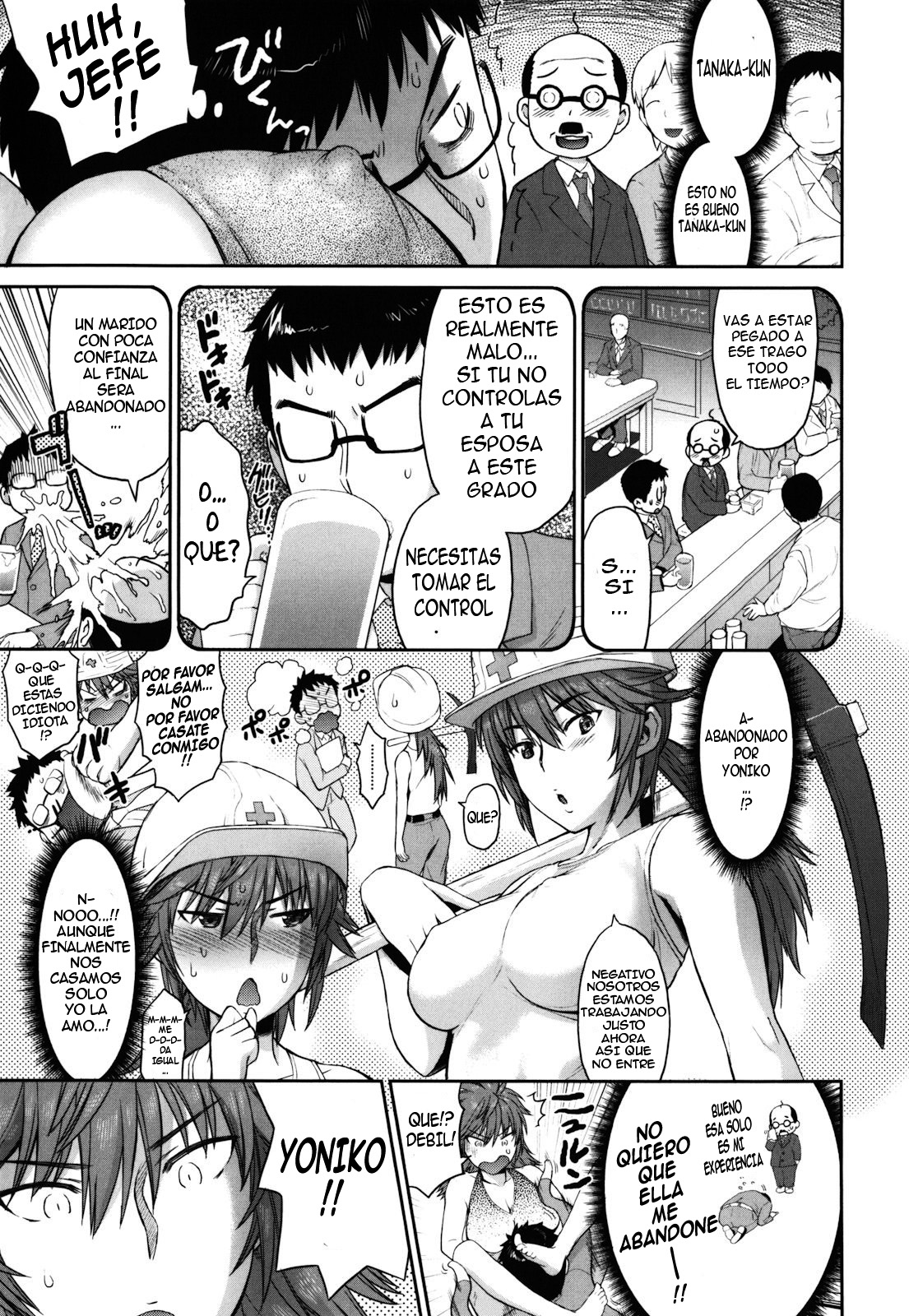 Ikari Tsuma | Esposa furiosa page 3 full