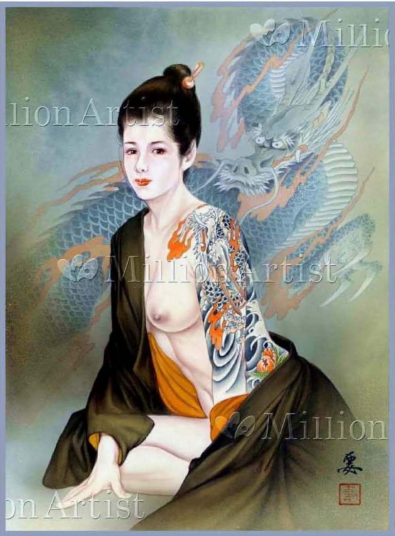 KANAME OZUMA-The Jaoanese tatoo art page 5 full