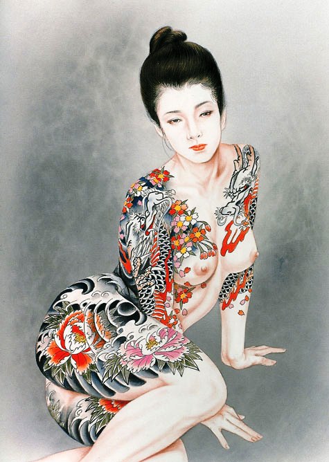 KANAME OZUMA-The Jaoanese tatoo art page 6 full