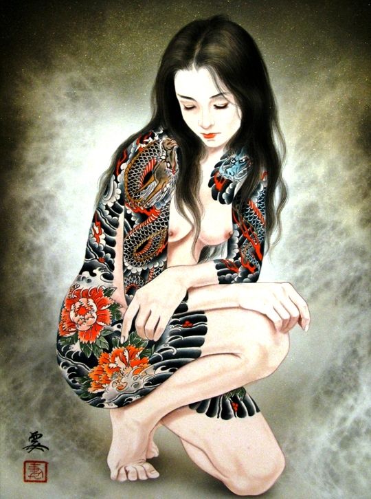 KANAME OZUMA-The Jaoanese tatoo art page 7 full