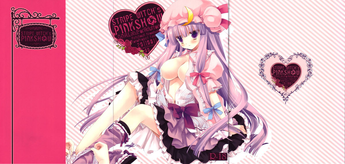 STRIPE WITCH's PINKSHOW page 2 full