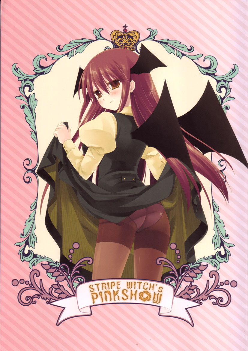 STRIPE WITCH's PINKSHOW page 4 full
