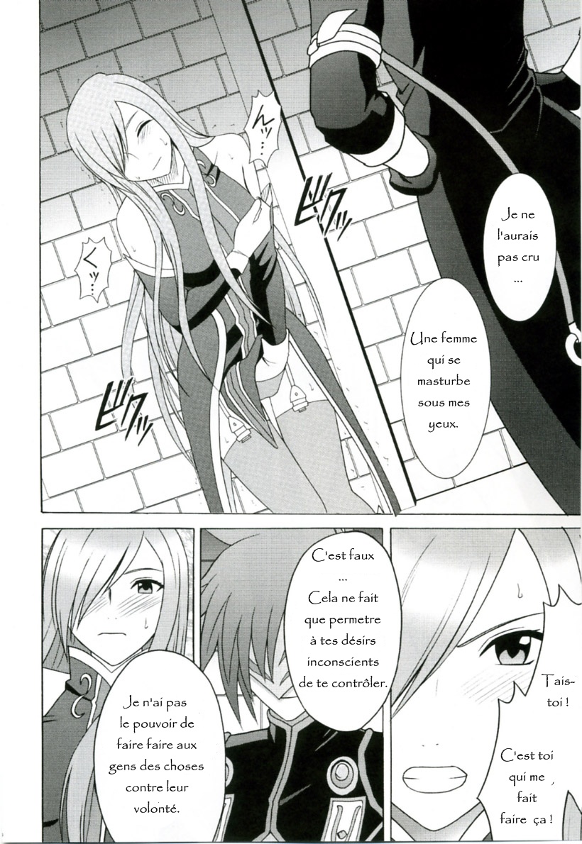 Teia no Namida page 9 full