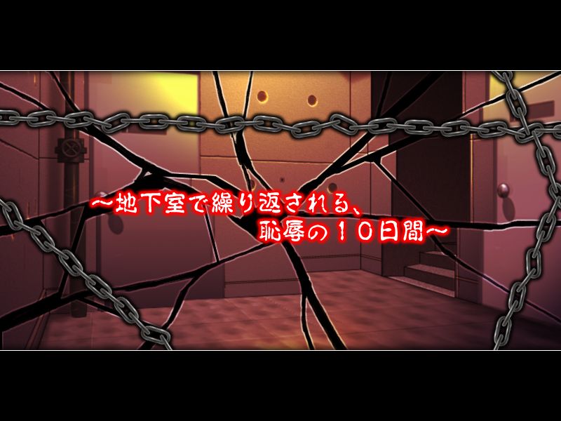 shakkin hensai ura fuuzoku page 4 full