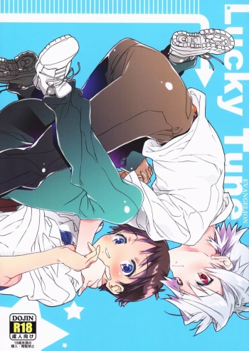 Lucky Tune cover