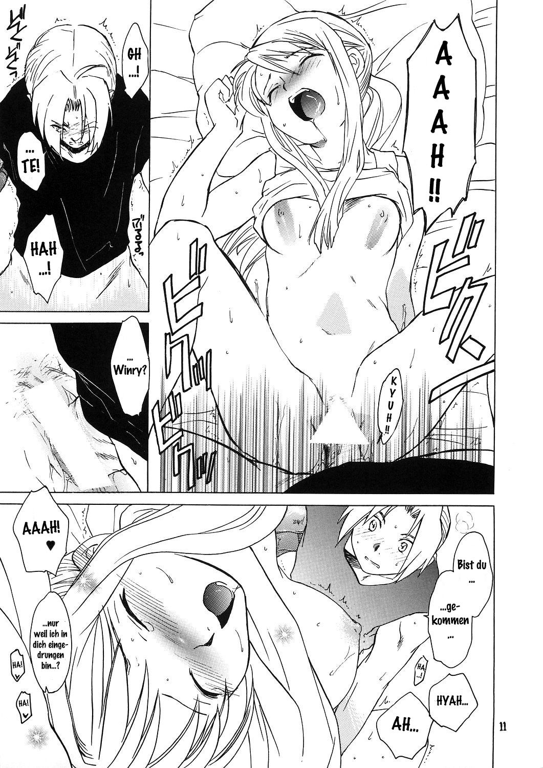 ED x WIN 1.5 page 10 full