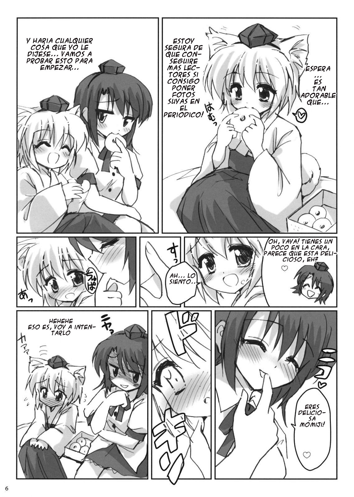 Rainbow Bridge page 6 full