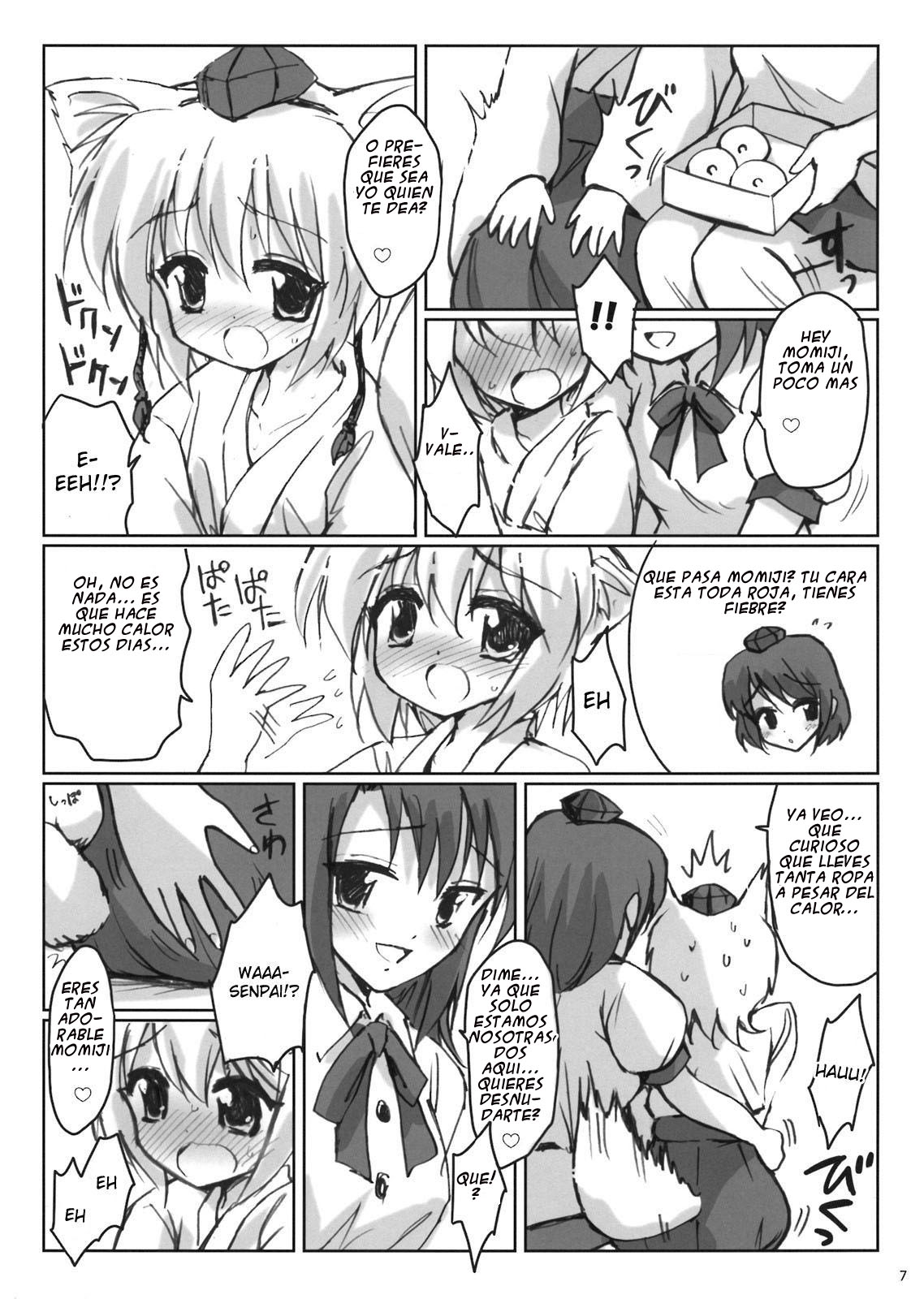 Rainbow Bridge page 7 full