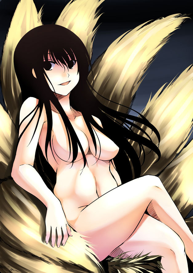 Nurarihyon no mago page 8 full
