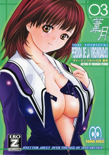 Virgin Flight:03 Yoshizuki | Perdida de la Virgindad 03 Yoshizuki Iori cover
