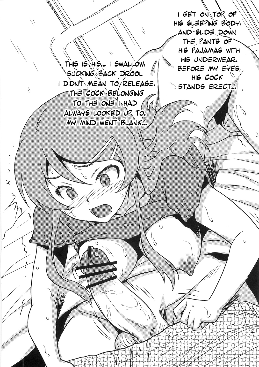 Yorokobi no Kuni 14.5   =LWB= page 4 full