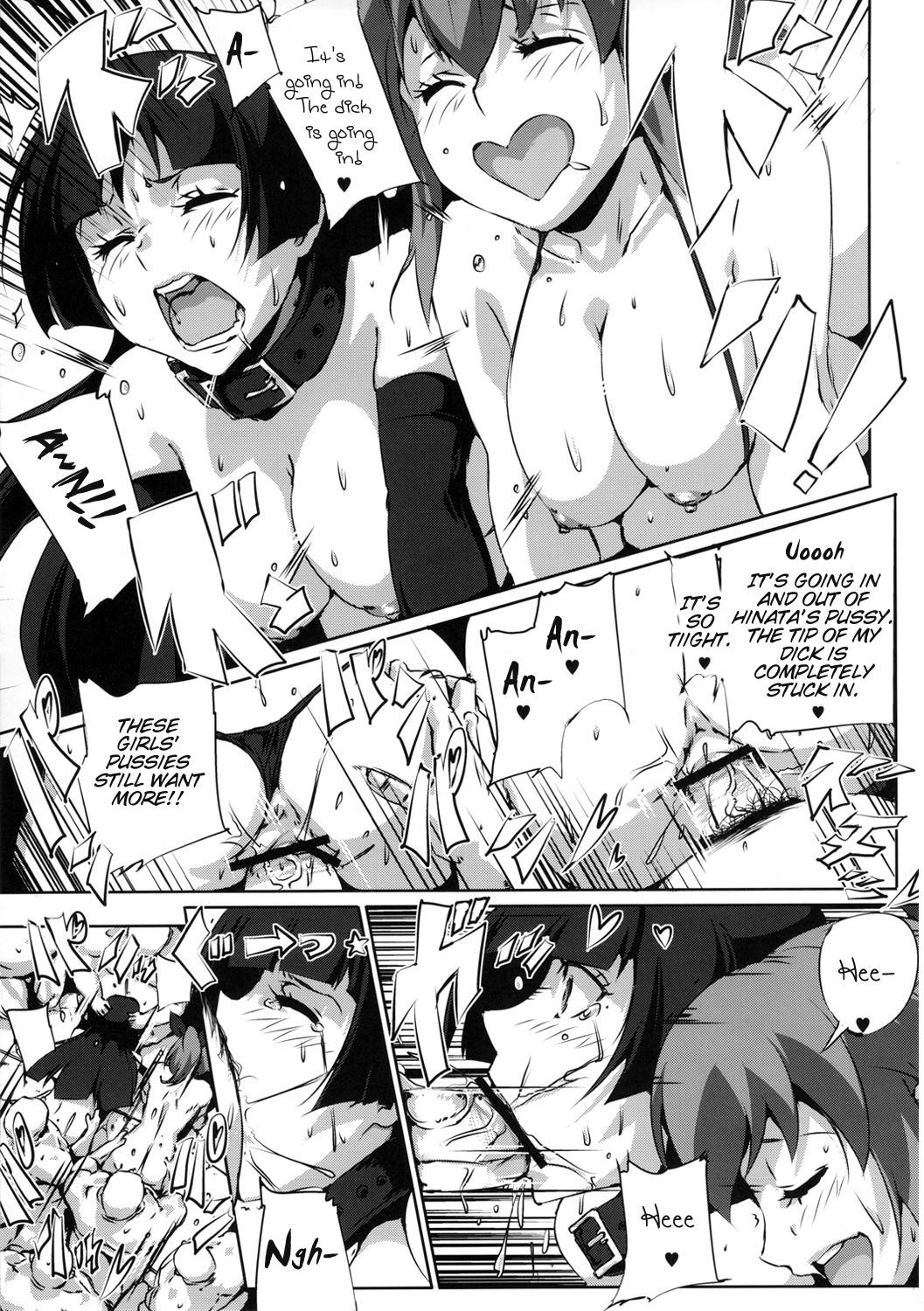 Thanks Sex Jeweroday   =LWB= page 10 full