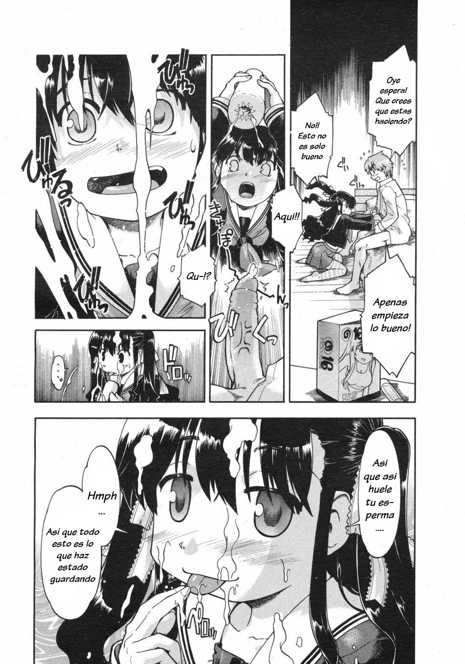 Sishole-Revolution page 8 full