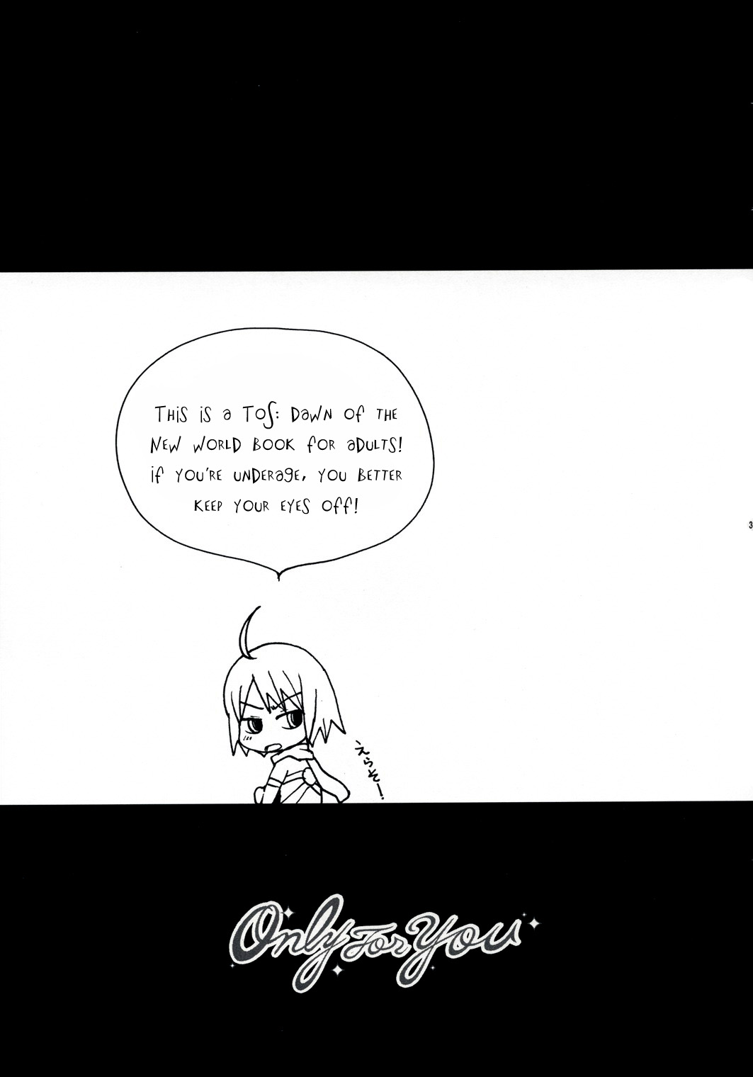 Only For You page 2 full