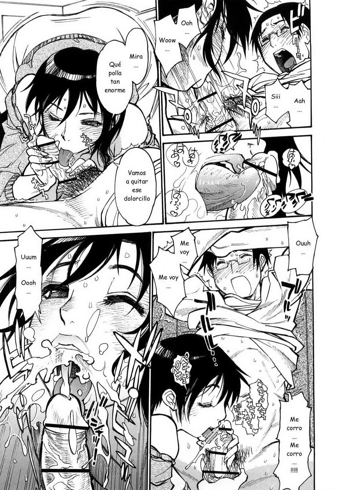 Tanuma Yuichiro &amp;ndash; Erotic Comedy C 03-04 ESP page 7 full