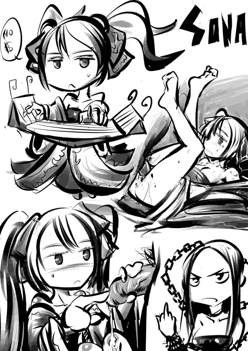 League of Legends page 9 full