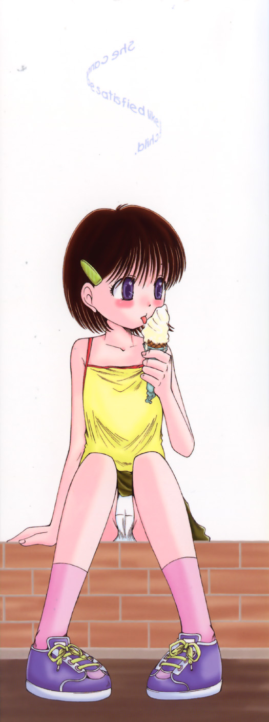 Kodomo no Mama ja Tsumaranai! page 4 full