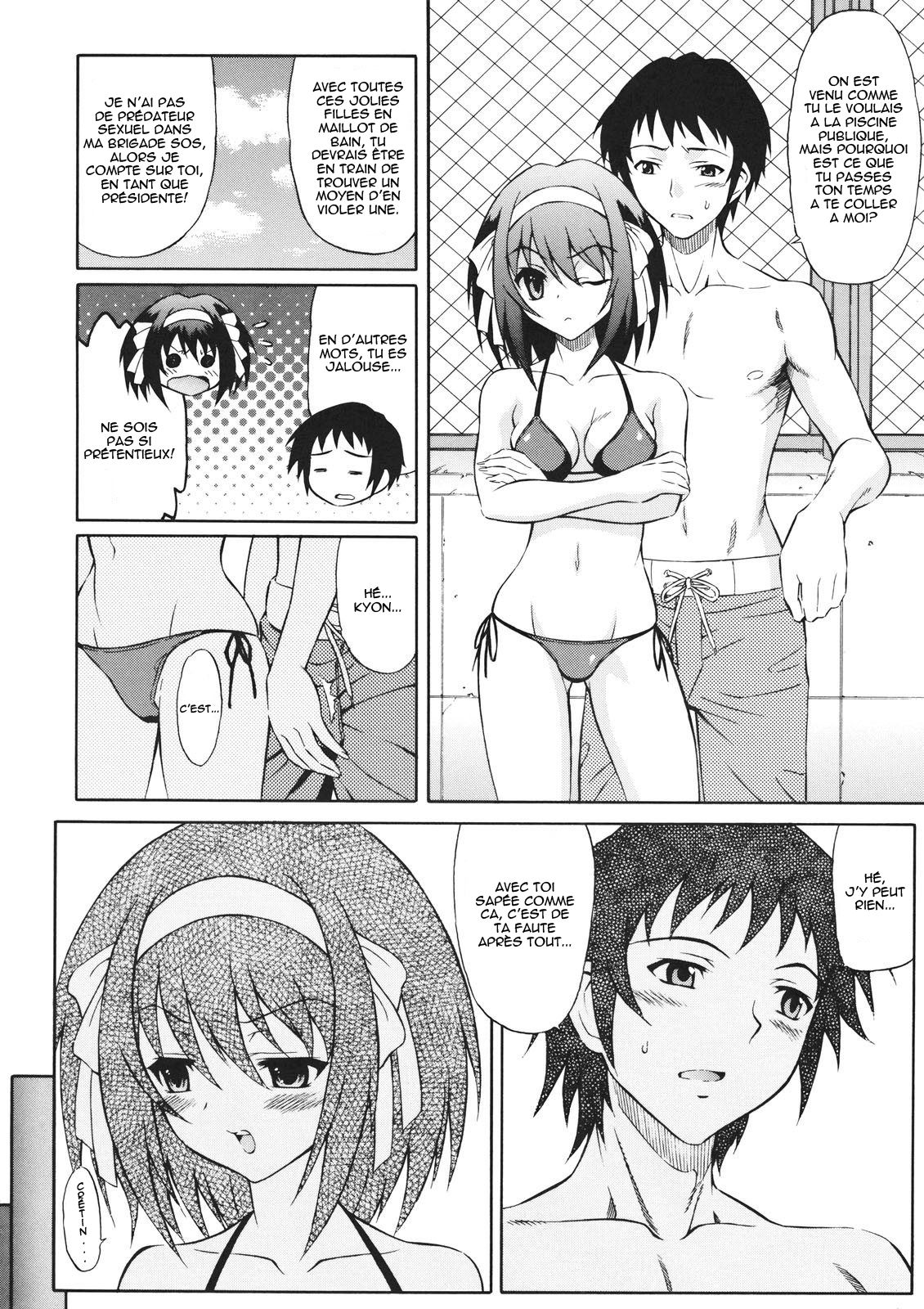 Suzumiya Haruhi no Shakunetsu page 7 full