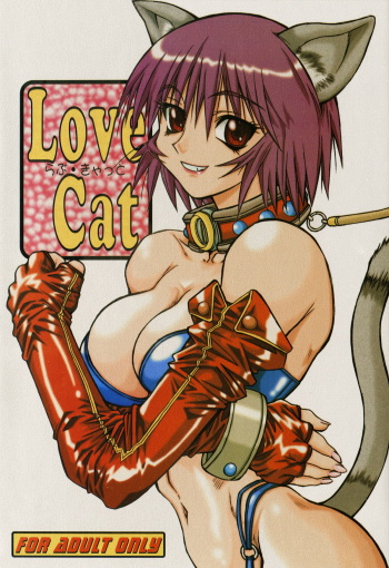 Love Cat cover