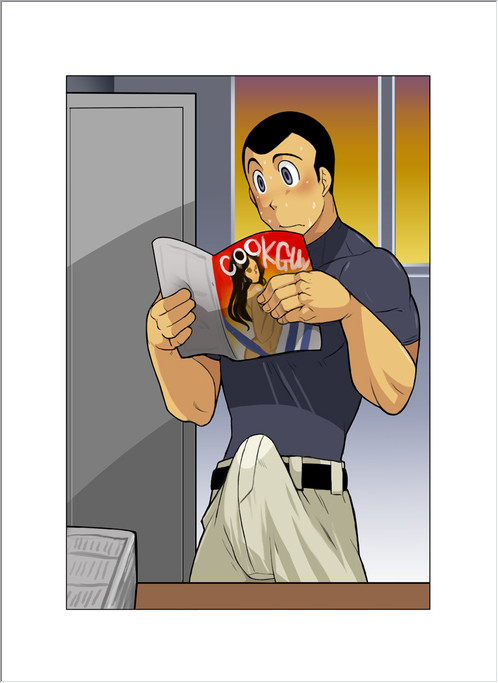 QG page 3 full