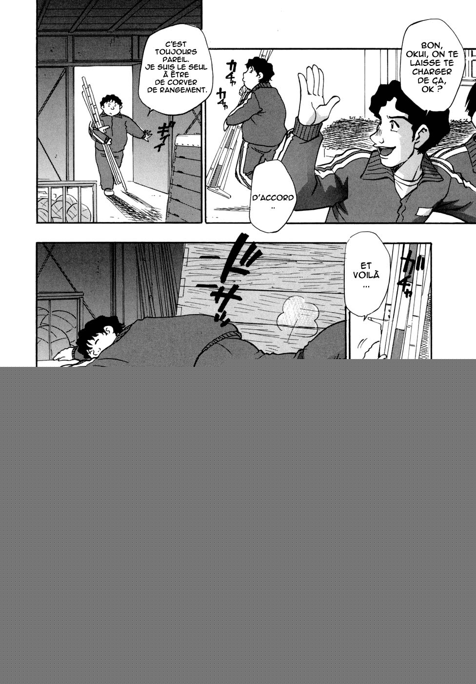 Hounyuu Hyakkei page 10 full