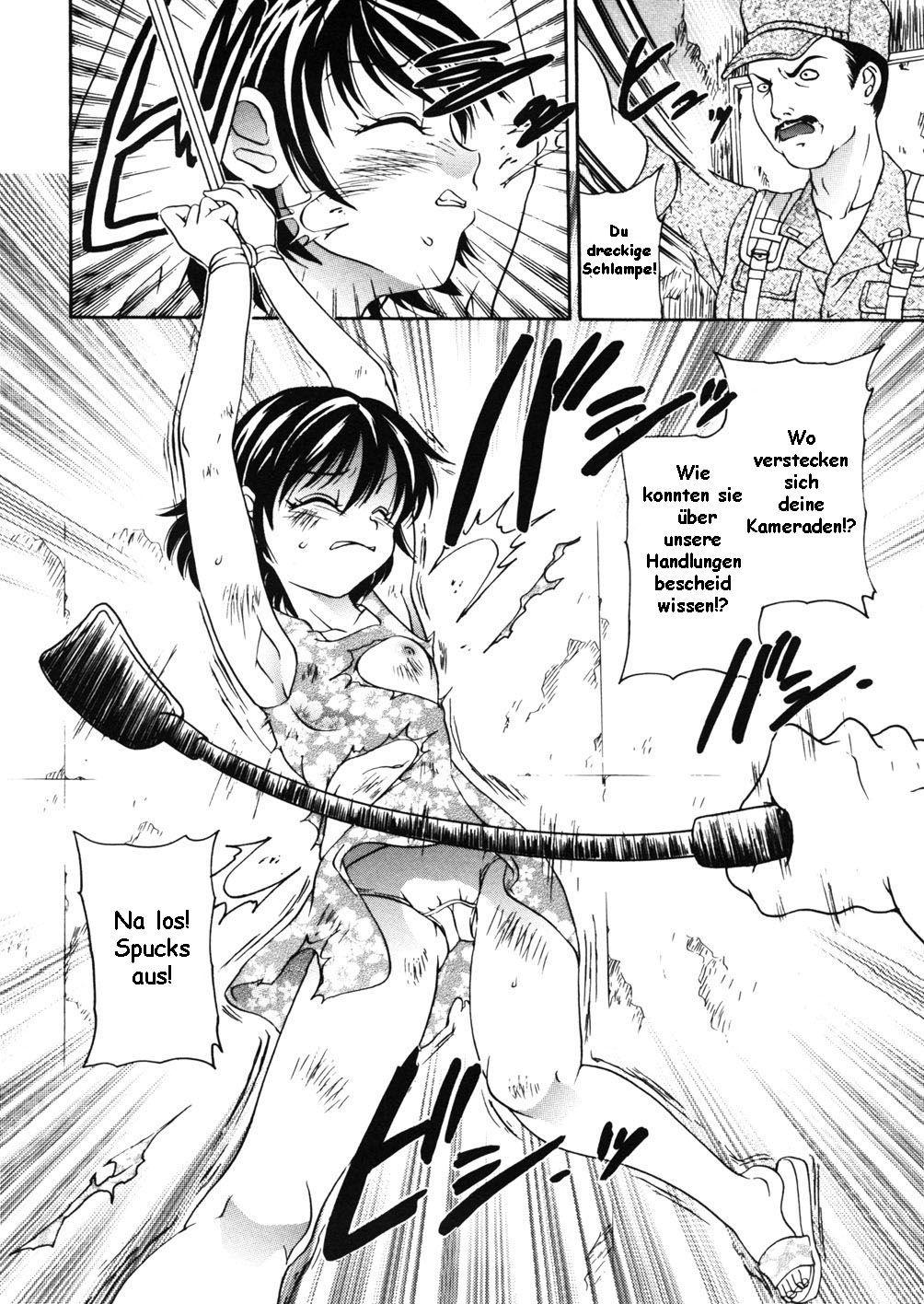 Hana no Inochi | A Flower's Life page 4 full