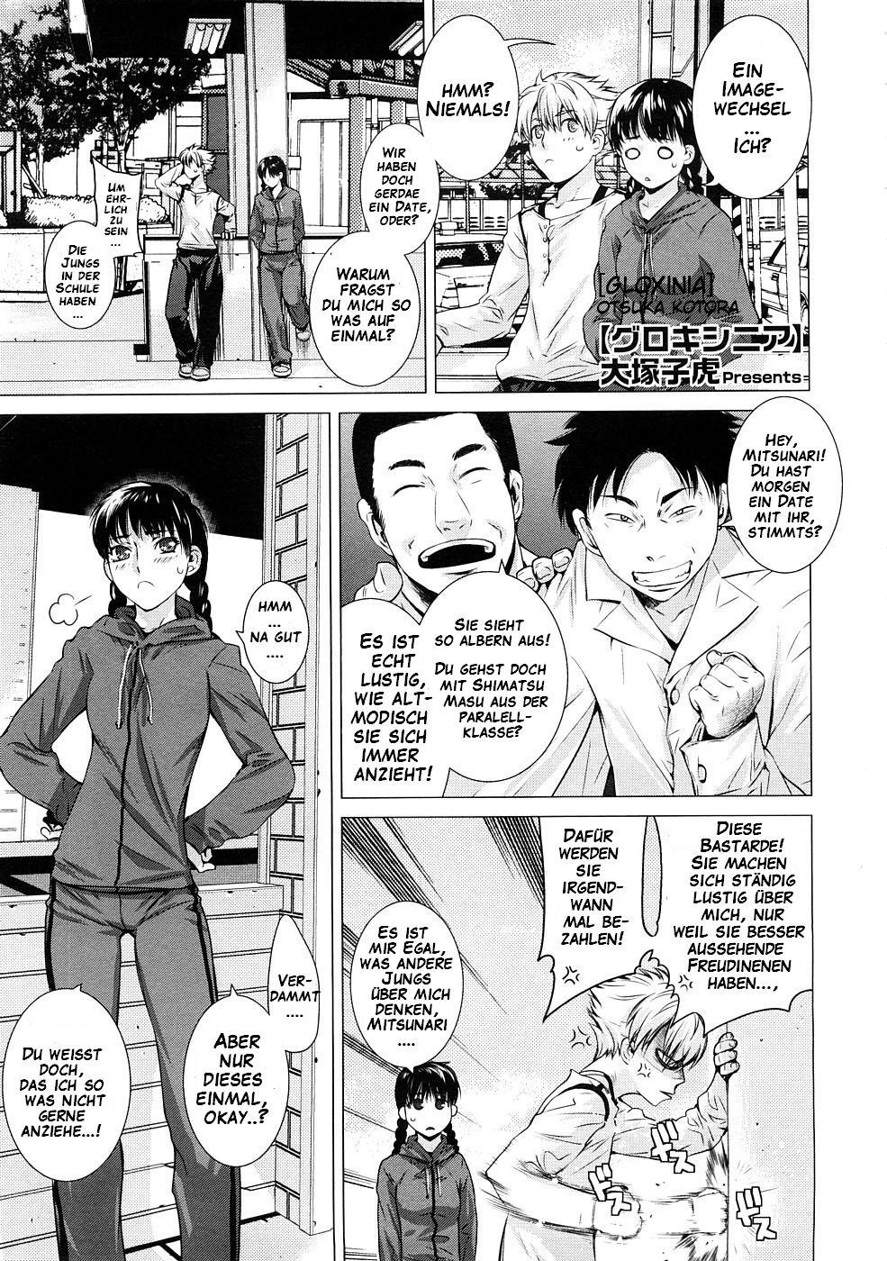 Gloxinia page 1 full
