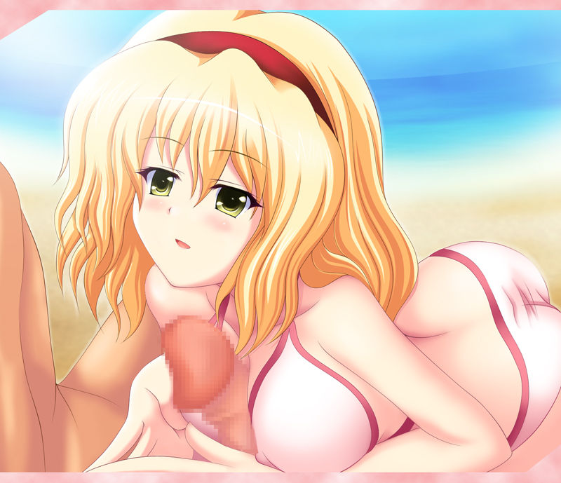 Touhou Ai Chichi Tamashii page 2 full