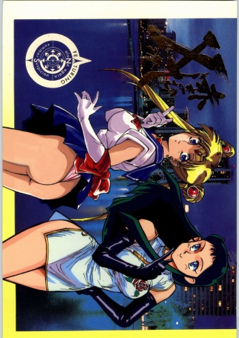 Aka Mamushi X cover