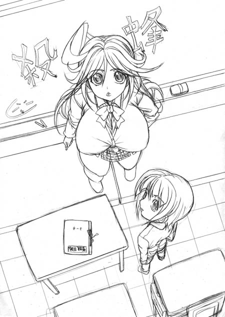 Sweater Cows 7 page 8 full
