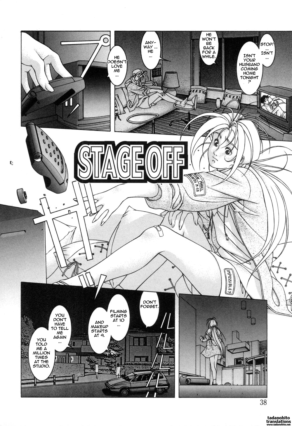 Stage Off page 1 full