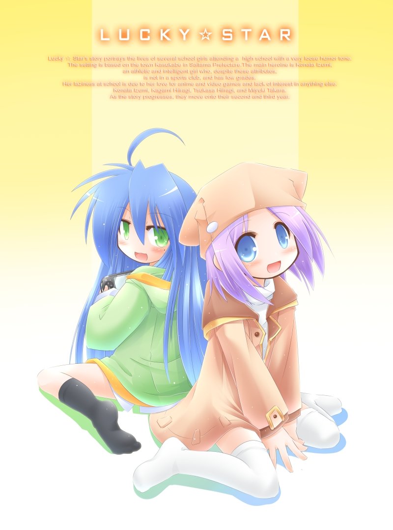 pixiv - kso page 4 full