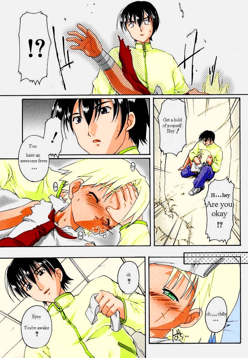 Wild Wild Sickness page 7 full