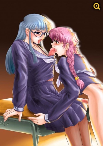 Futa Compilation cover