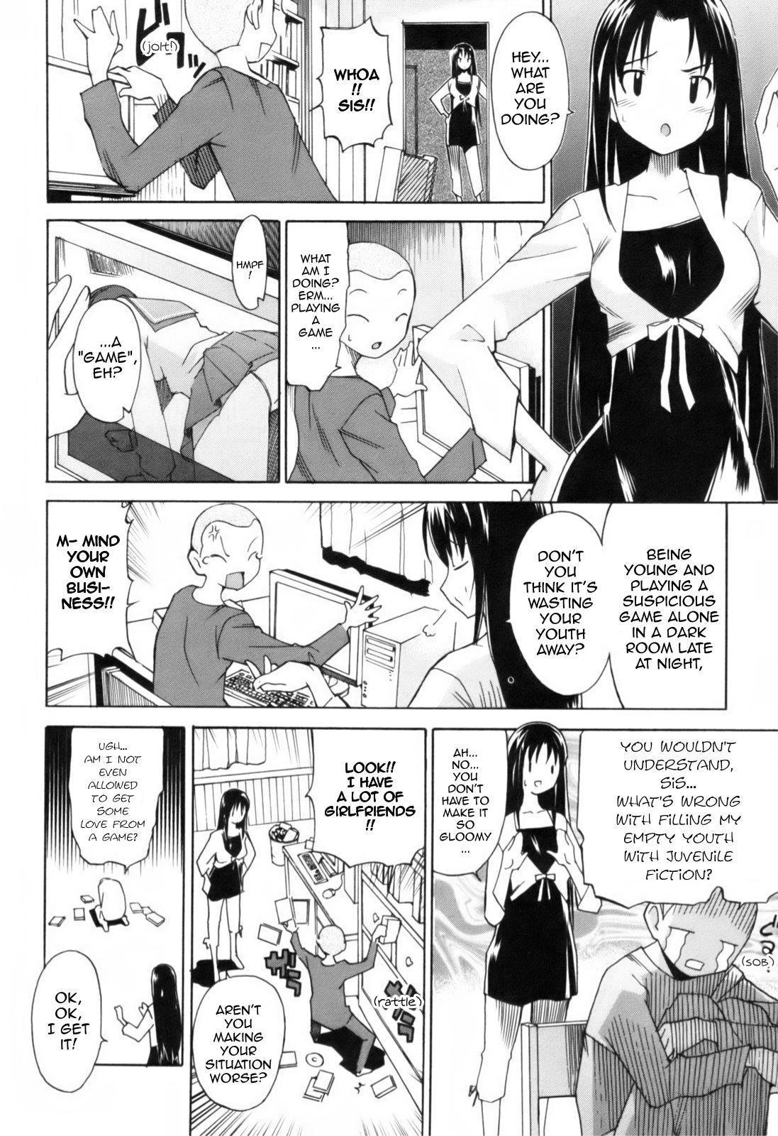 A 2D Dream page 6 full