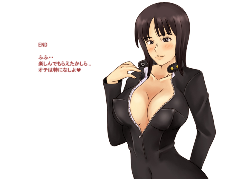 Kaizoku Musume no wo Yakusoku page 2 full