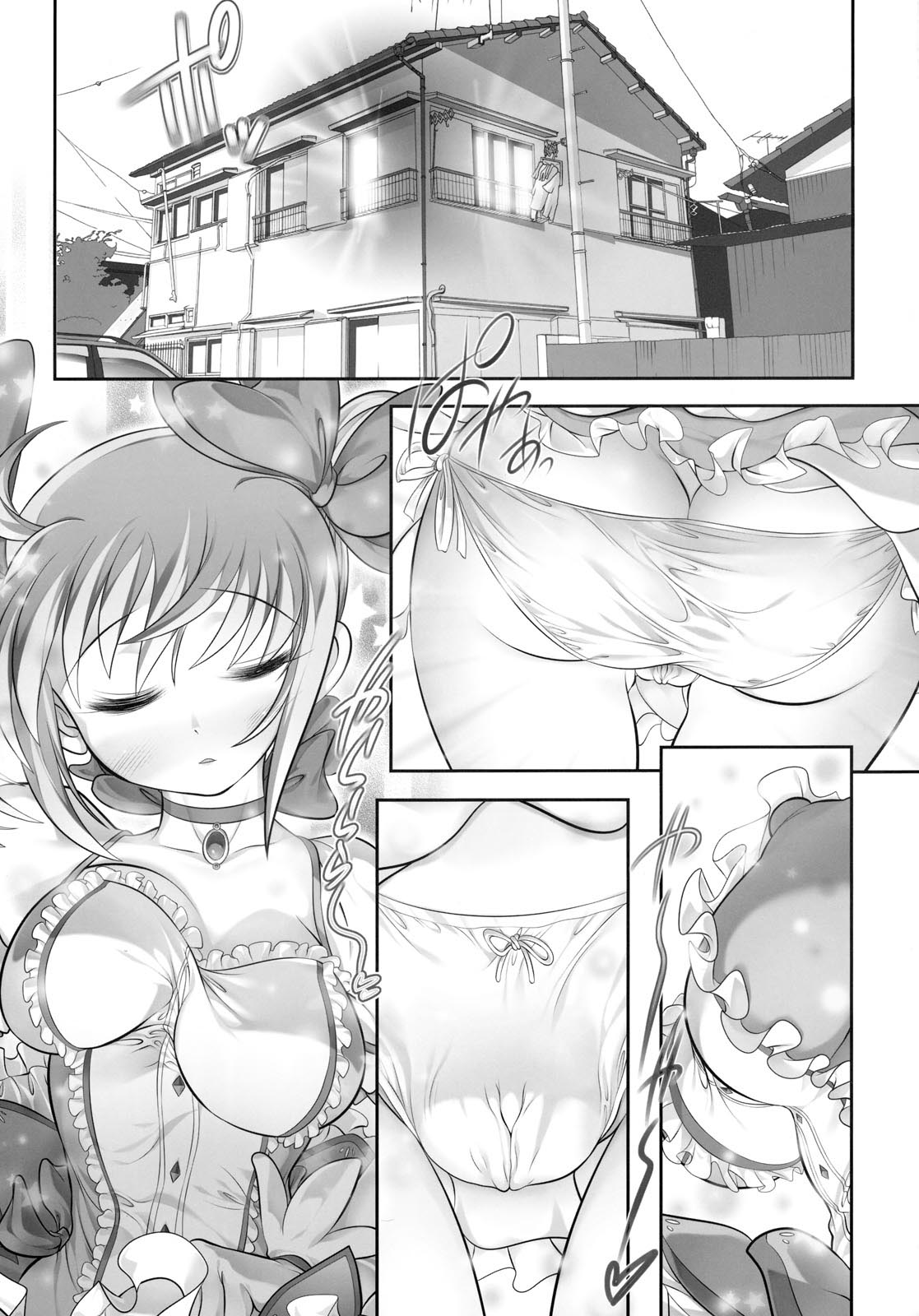 New MadoHom page 4 full