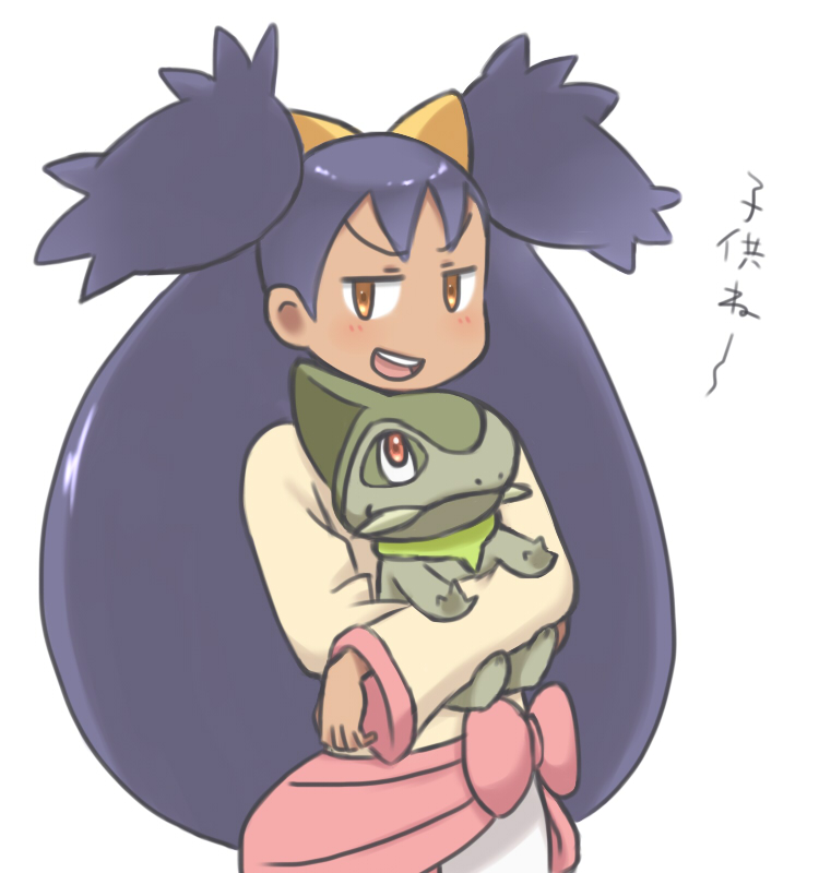 pokemon Iris page 4 full