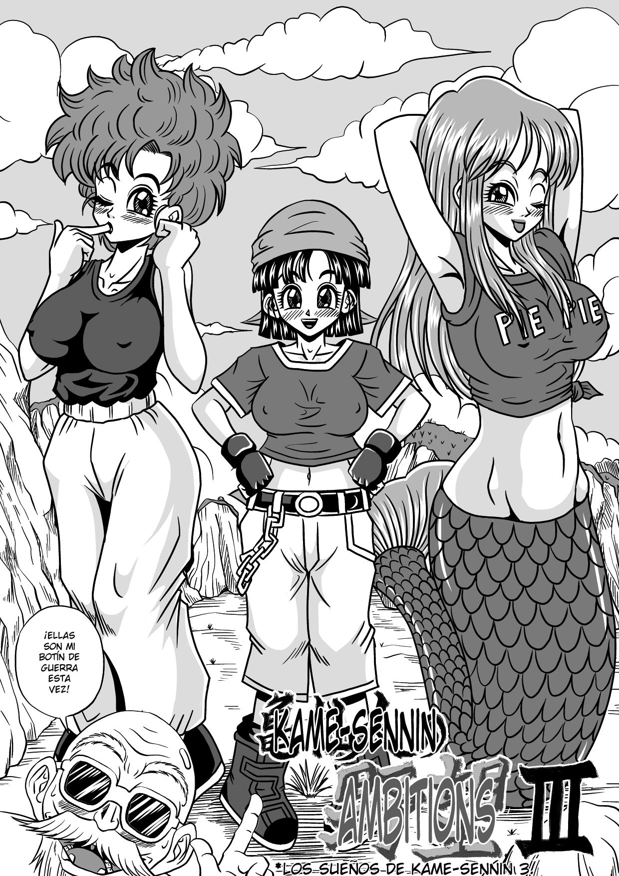 Kame-sennin's Ambitions 3 page 6 full