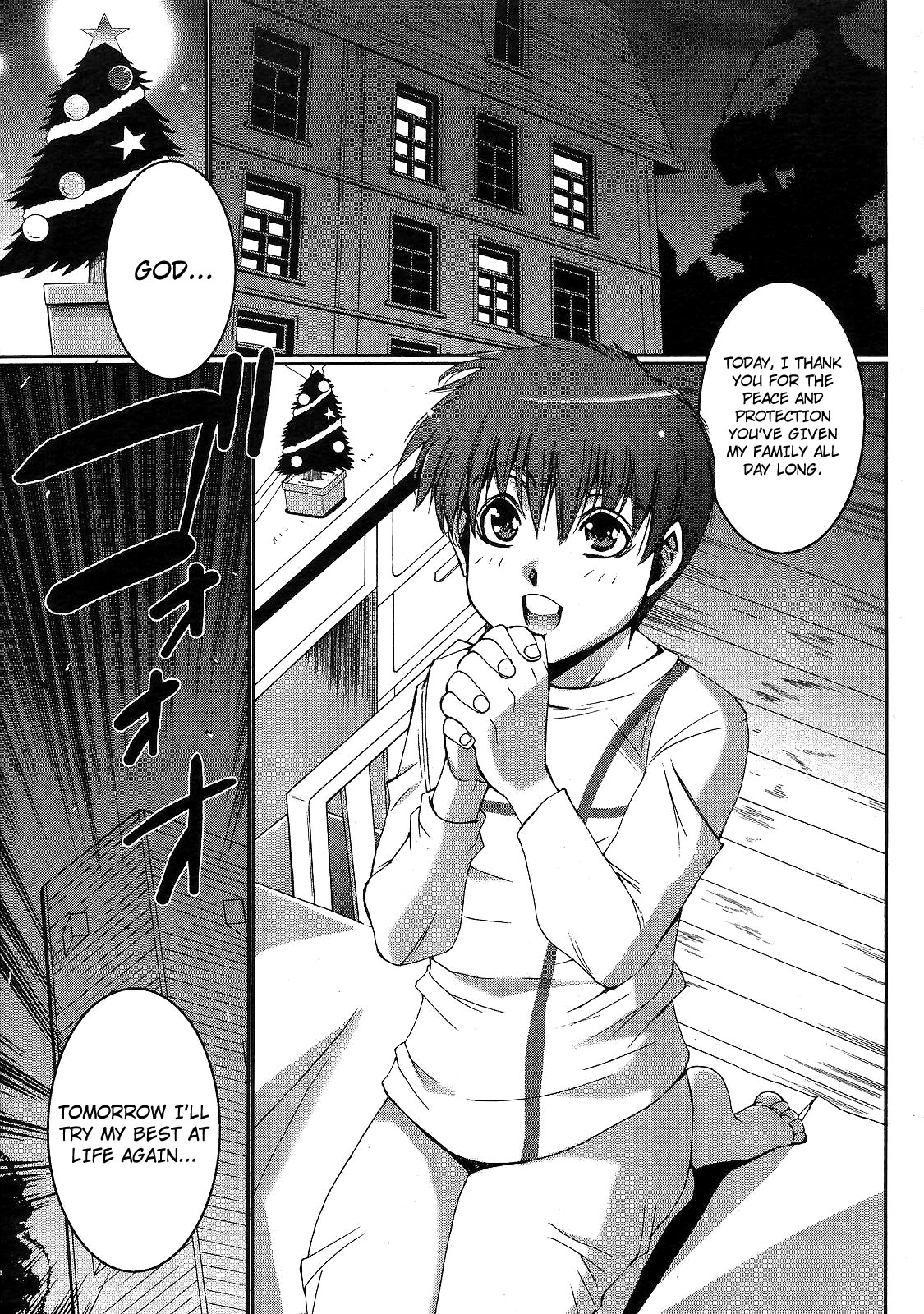 Seiya Kyousoukyoku | Christmas Eve Rhapsody page 1 full