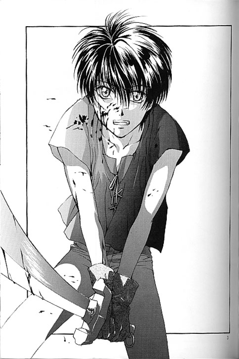 Escaflowne - Setsuna no Kaze, Eien no Toki page 3 full