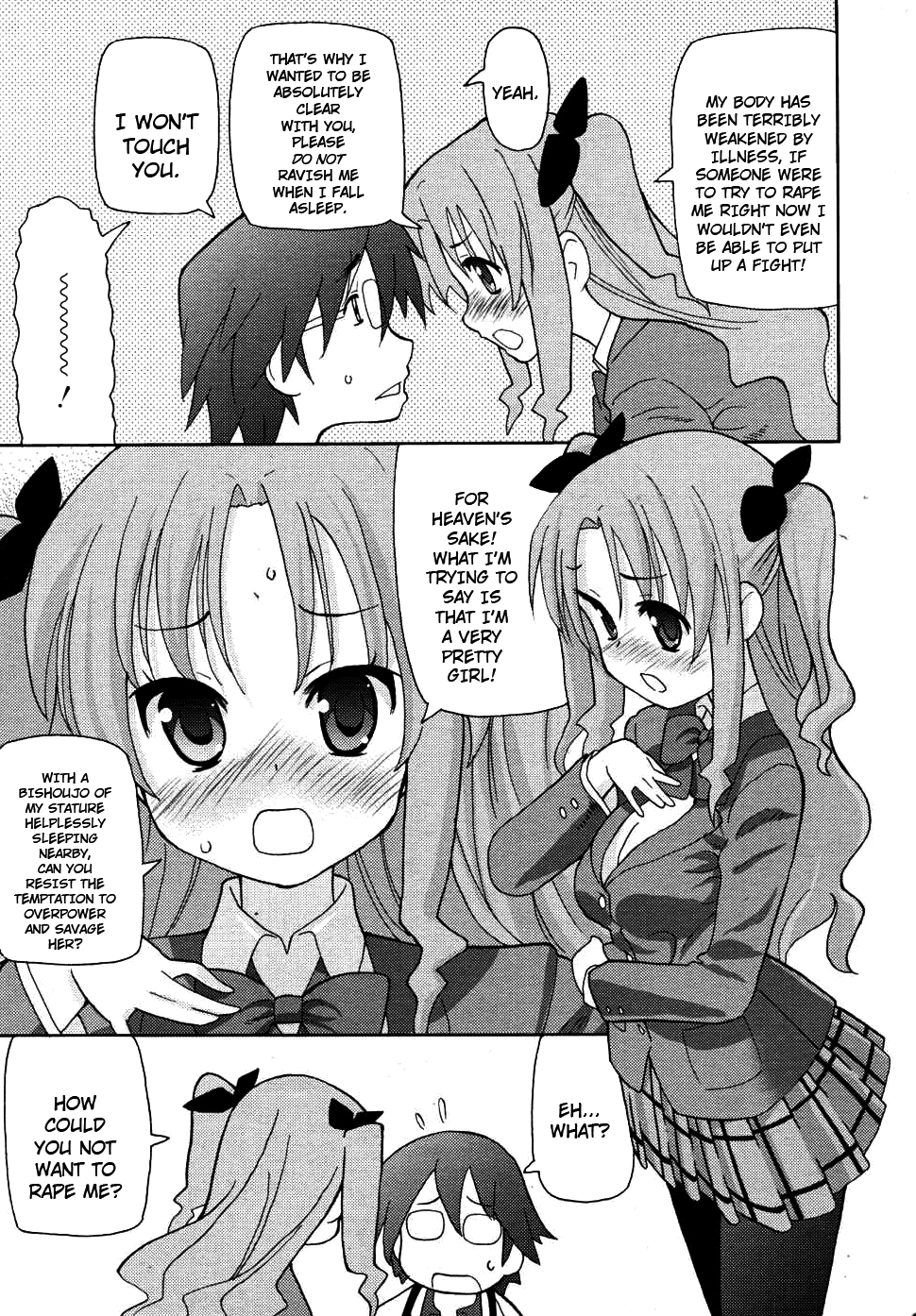 Nekomi wo Osowanaide kudasai | Please Do Not Ravish Me When I Fall Asleep page 7 full